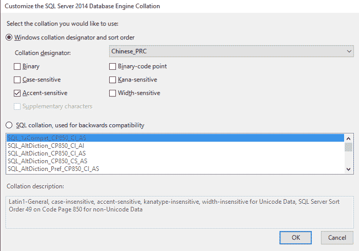 microsoft-sql-server-2014-express-16
